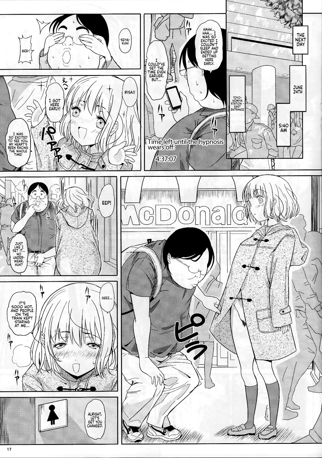 (C93) [Pintsize (Vanilla Coke, TKS)]Ningen Sousa Appli Hypnosis ~Joshou~ | Hypnosis: The Human Control App -Prologue-[English] [Sonarin迫] Page 16