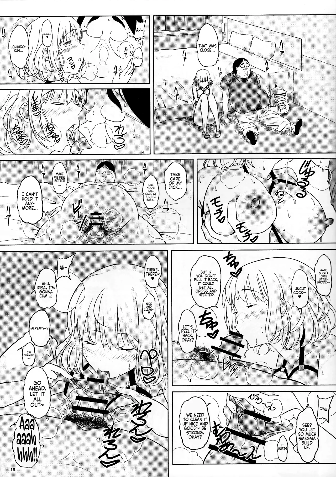 (C93) [Pintsize (Vanilla Coke, TKS)]Ningen Sousa Appli Hypnosis ~Joshou~ | Hypnosis: The Human Control App -Prologue-[English] [Sonarin迫] Page 18