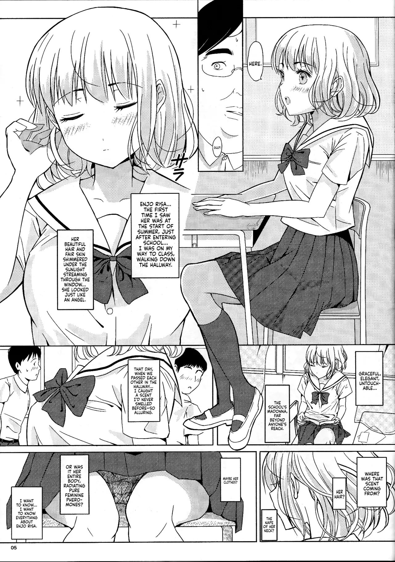 (C93) [Pintsize (Vanilla Coke, TKS)]Ningen Sousa Appli Hypnosis ~Joshou~ | Hypnosis: The Human Control App -Prologue-[English] [Sonarin迫] Page 4