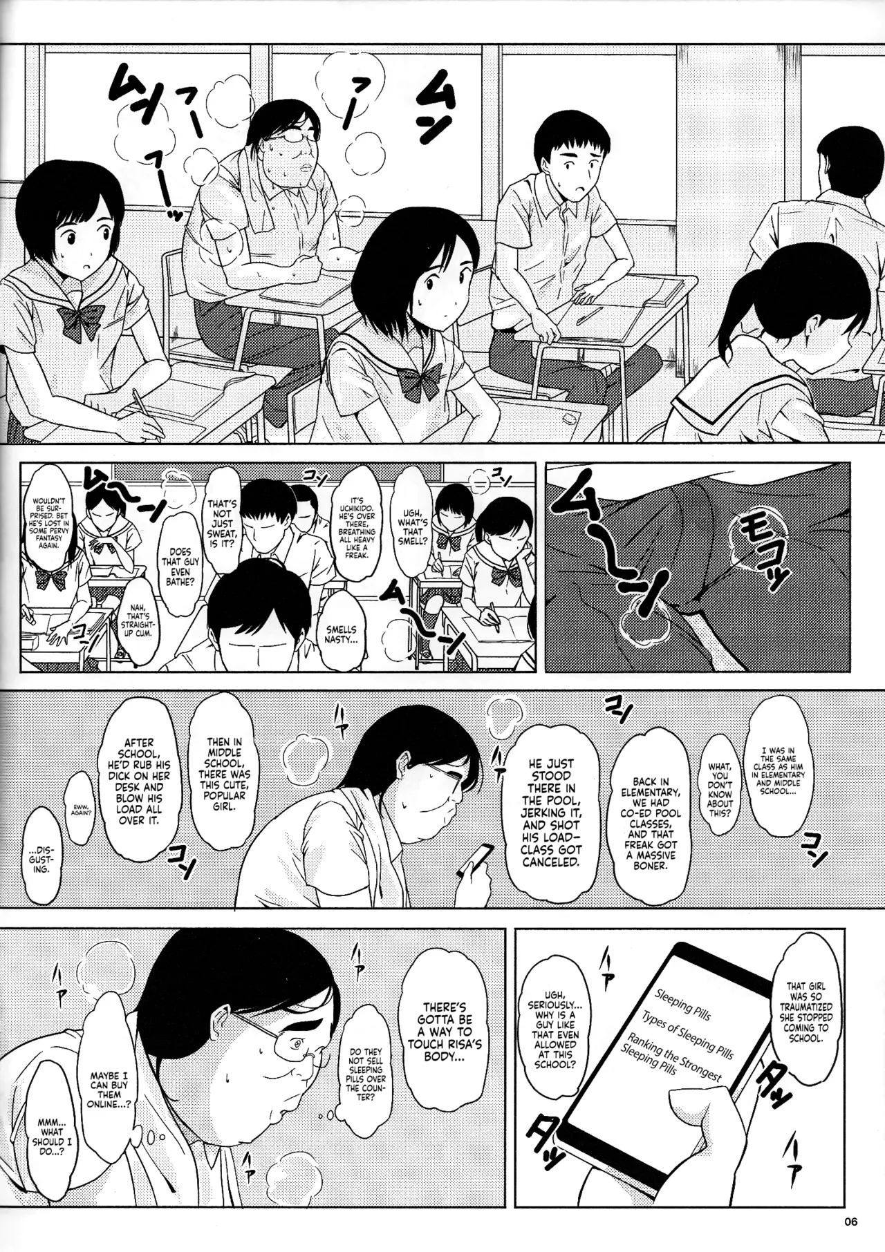 (C93) [Pintsize (Vanilla Coke, TKS)]Ningen Sousa Appli Hypnosis ~Joshou~ | Hypnosis: The Human Control App -Prologue-[English] [Sonarin迫] Page 5