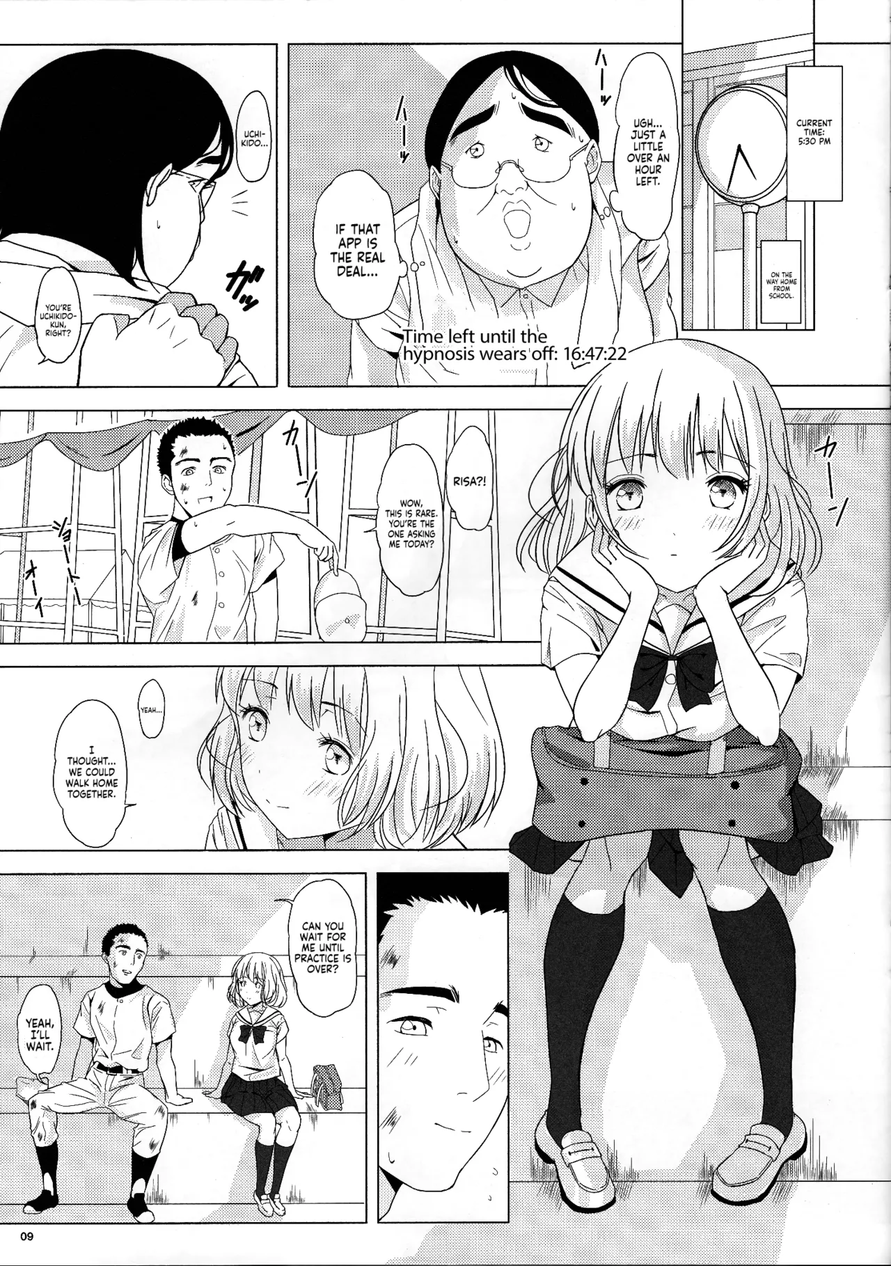 (C93) [Pintsize (Vanilla Coke, TKS)]Ningen Sousa Appli Hypnosis ~Joshou~ | Hypnosis: The Human Control App -Prologue-[English] [Sonarin迫] Page 8