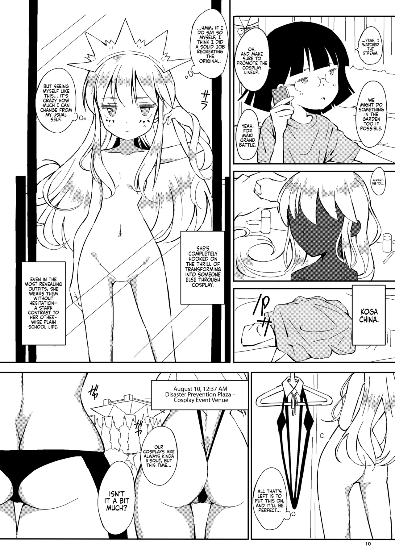 (C95) [Pintsize (Vanilla Coke, TKS)]Ningen Sousa Appli Hypnosis ~Dai Sanshou~ | Hypnosis: The Human Control App -Chapter 2-[English] [Sonarin迫] Page 10