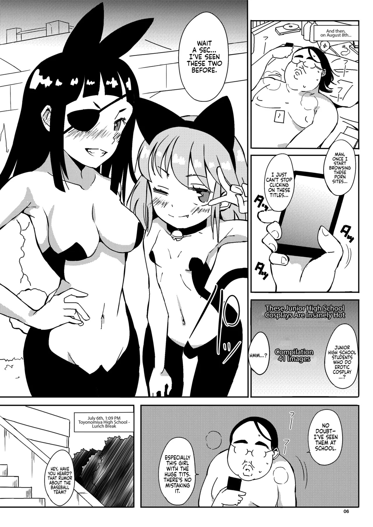 (C95) [Pintsize (Vanilla Coke, TKS)]Ningen Sousa Appli Hypnosis ~Dai Sanshou~ | Hypnosis: The Human Control App -Chapter 2-[English] [Sonarin迫] Page 6