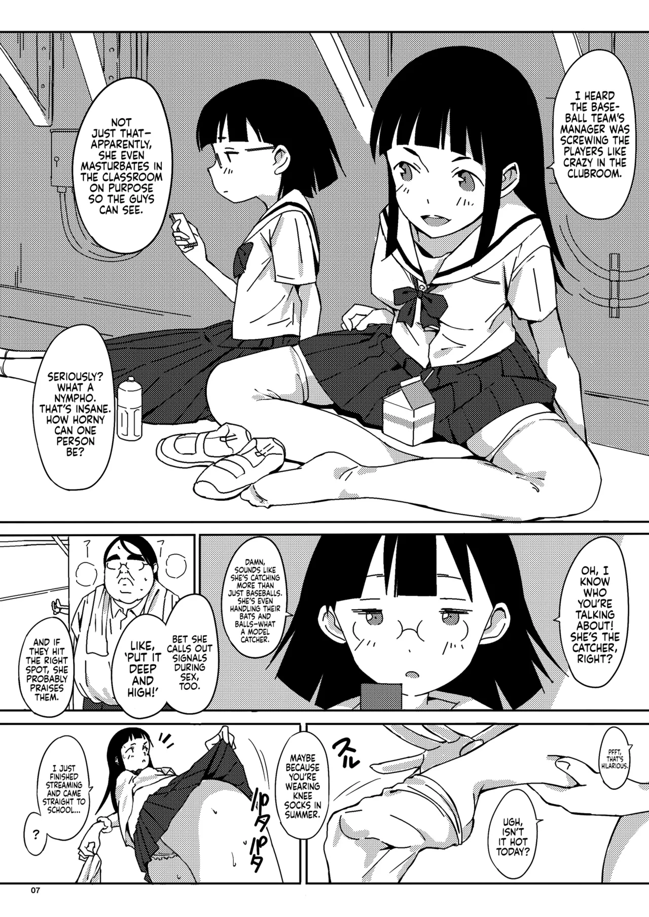 (C95) [Pintsize (Vanilla Coke, TKS)]Ningen Sousa Appli Hypnosis ~Dai Sanshou~ | Hypnosis: The Human Control App -Chapter 2-[English] [Sonarin迫] Page 7