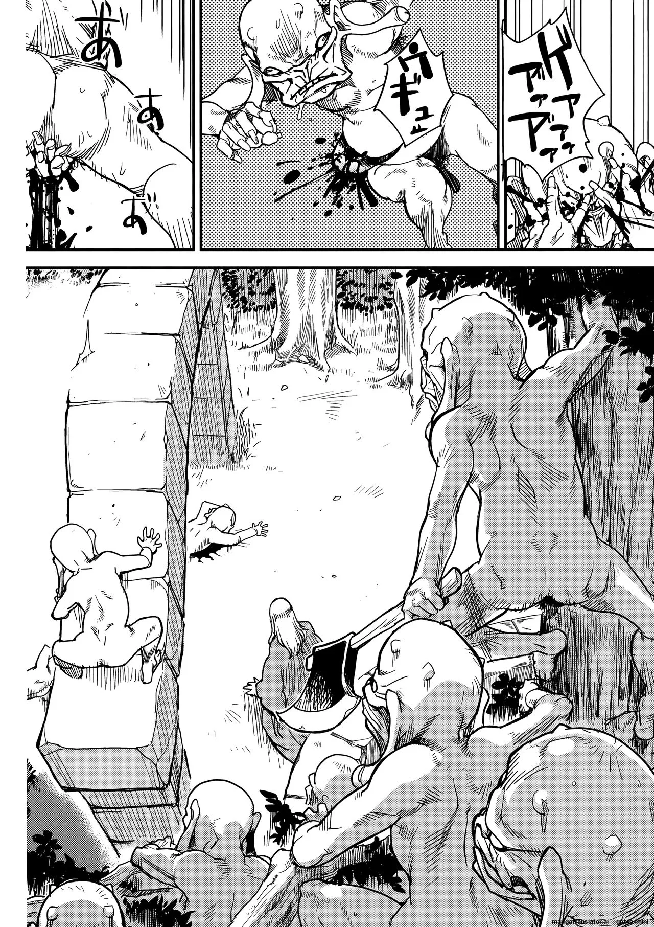 (C94) [Finecraft69 (6ro-)]Shouki Monogatari 2[English][MTL] Page 11