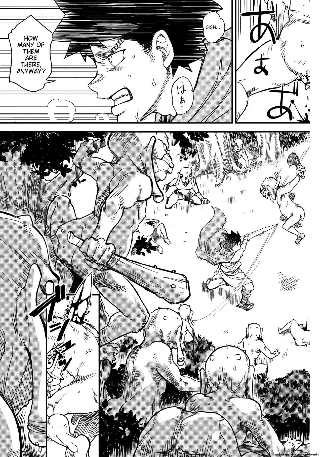 (C94) [Finecraft69 (6ro-)]Shouki Monogatari 2[English][MTL] Page 12