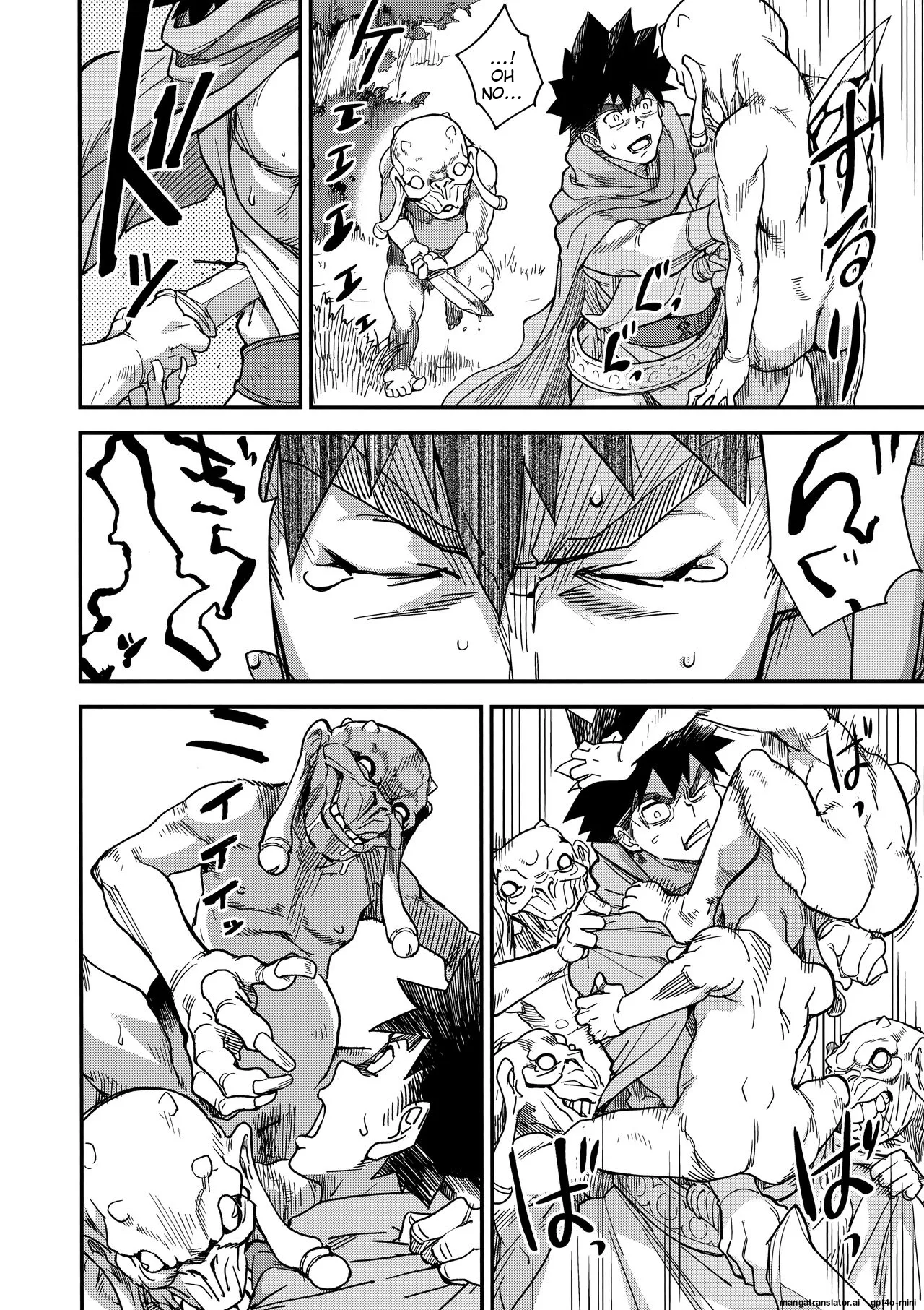 (C94) [Finecraft69 (6ro-)]Shouki Monogatari 2[English][MTL] Page 13