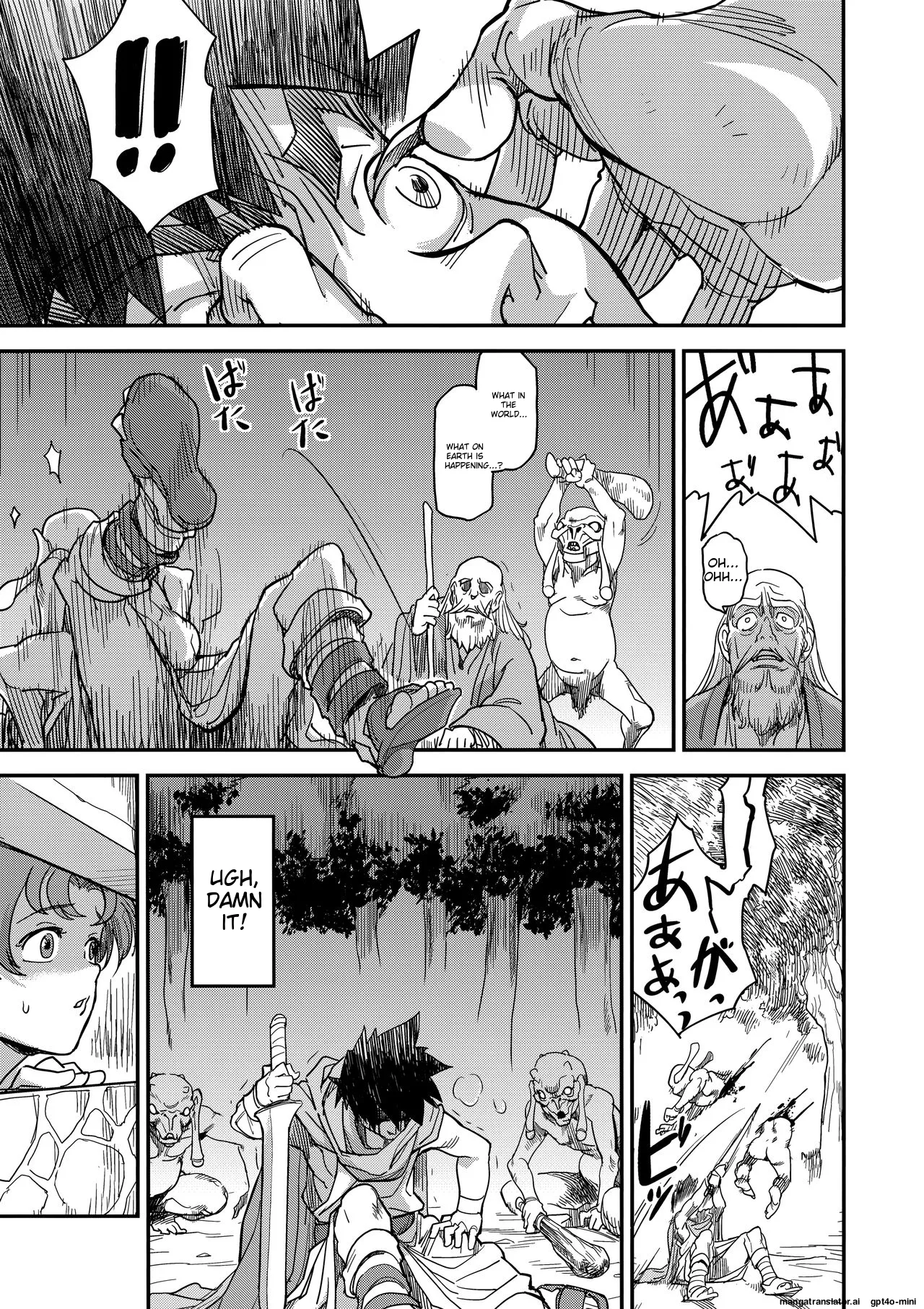 (C94) [Finecraft69 (6ro-)]Shouki Monogatari 2[English][MTL] Page 14