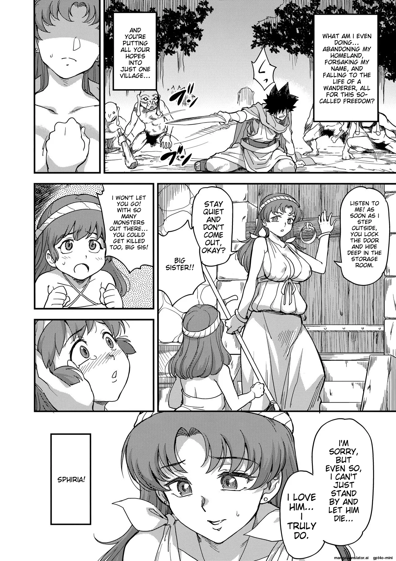 (C94) [Finecraft69 (6ro-)]Shouki Monogatari 2[English][MTL] Page 16