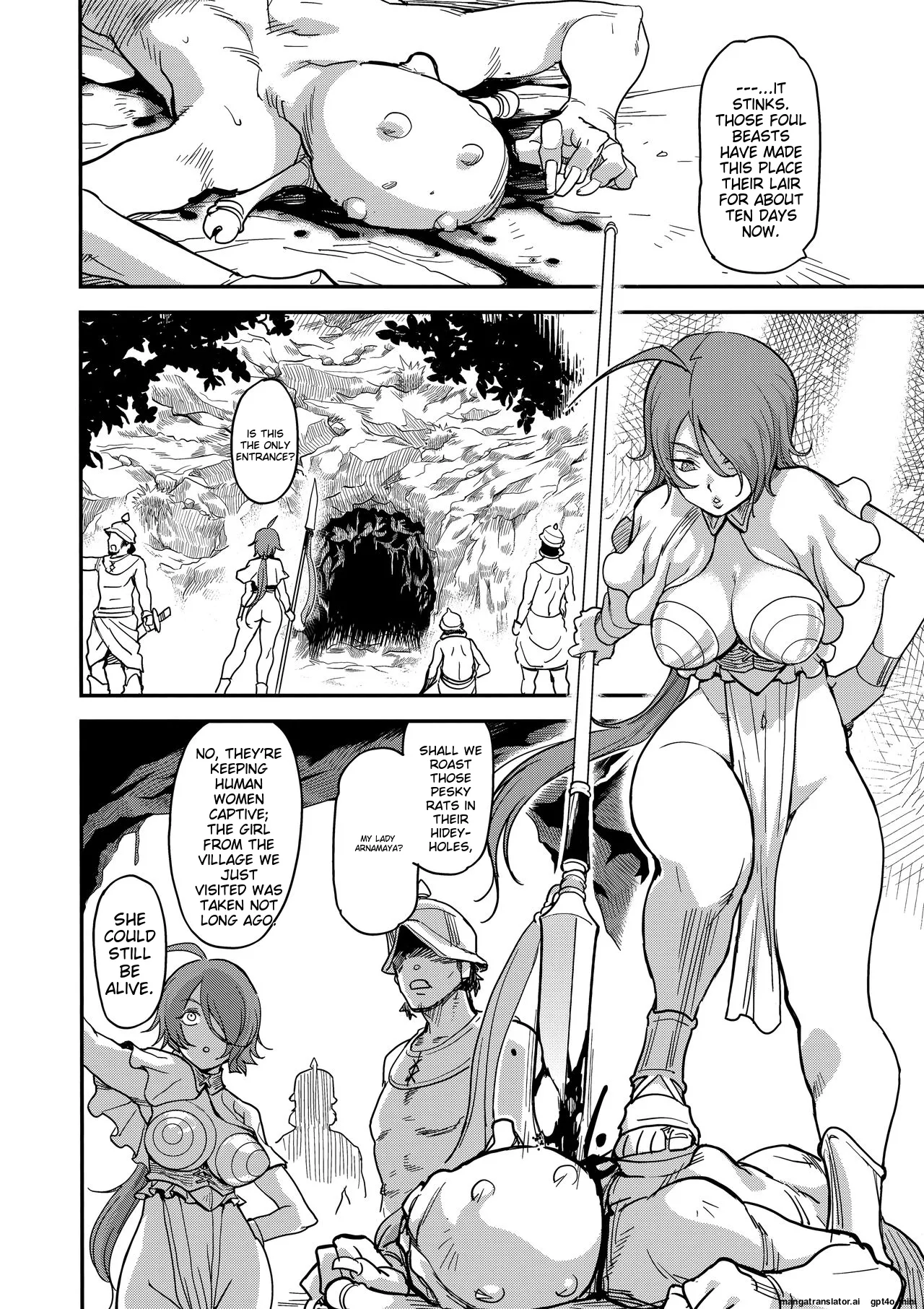 (C94) [Finecraft69 (6ro-)]Shouki Monogatari 2[English][MTL] Page 24