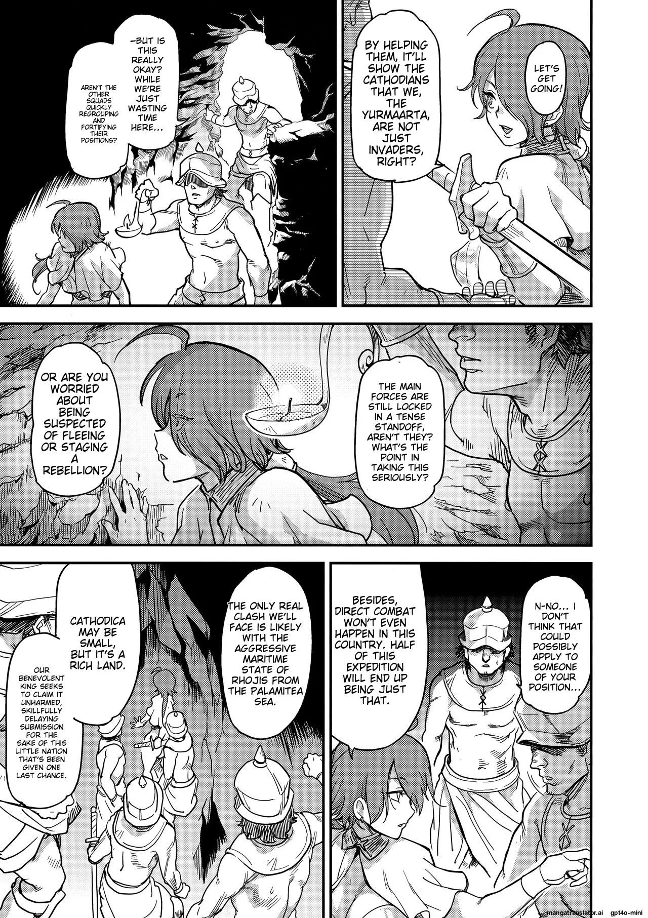 (C94) [Finecraft69 (6ro-)]Shouki Monogatari 2[English][MTL] Page 25