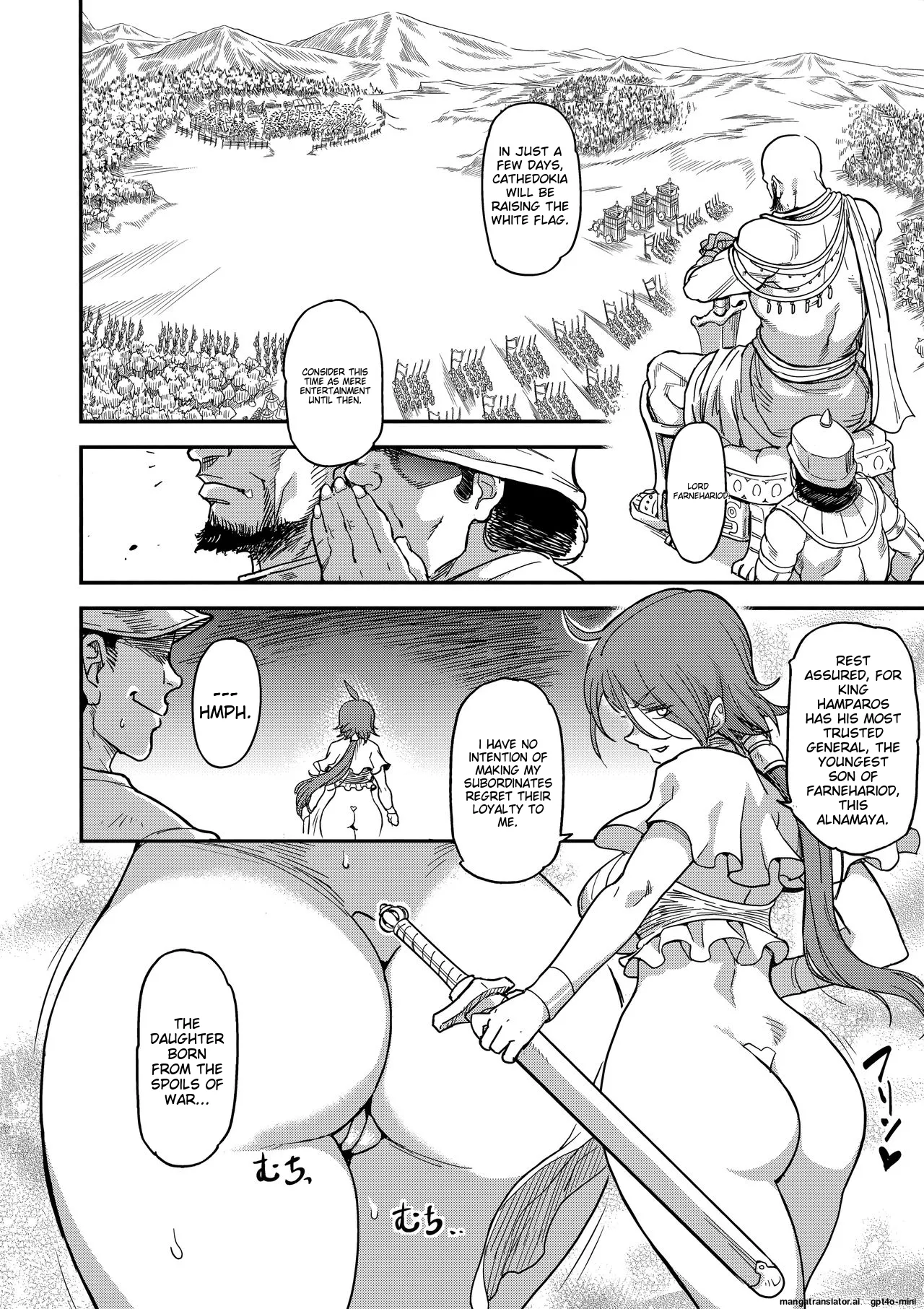 (C94) [Finecraft69 (6ro-)]Shouki Monogatari 2[English][MTL] Page 26
