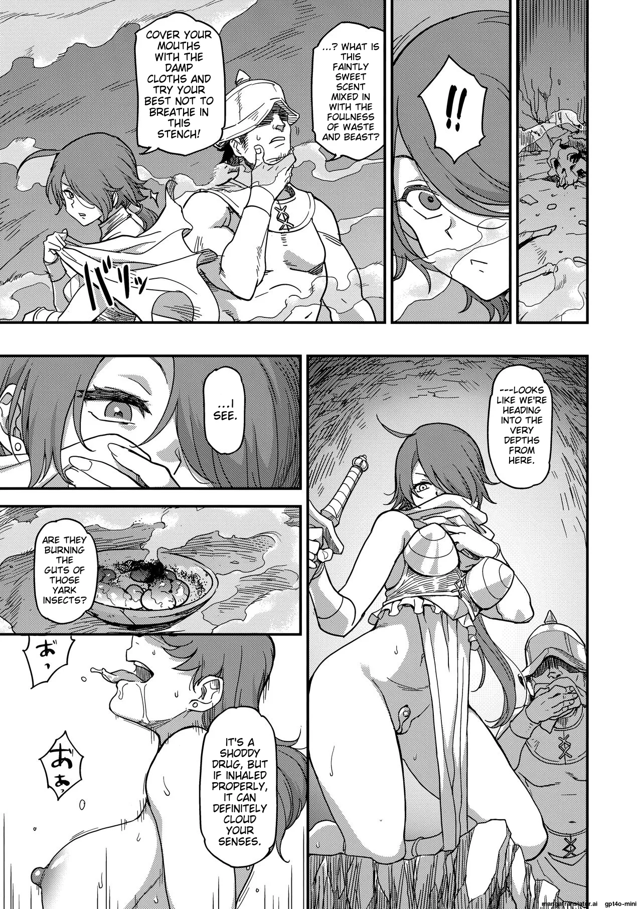 (C94) [Finecraft69 (6ro-)]Shouki Monogatari 2[English][MTL] Page 27