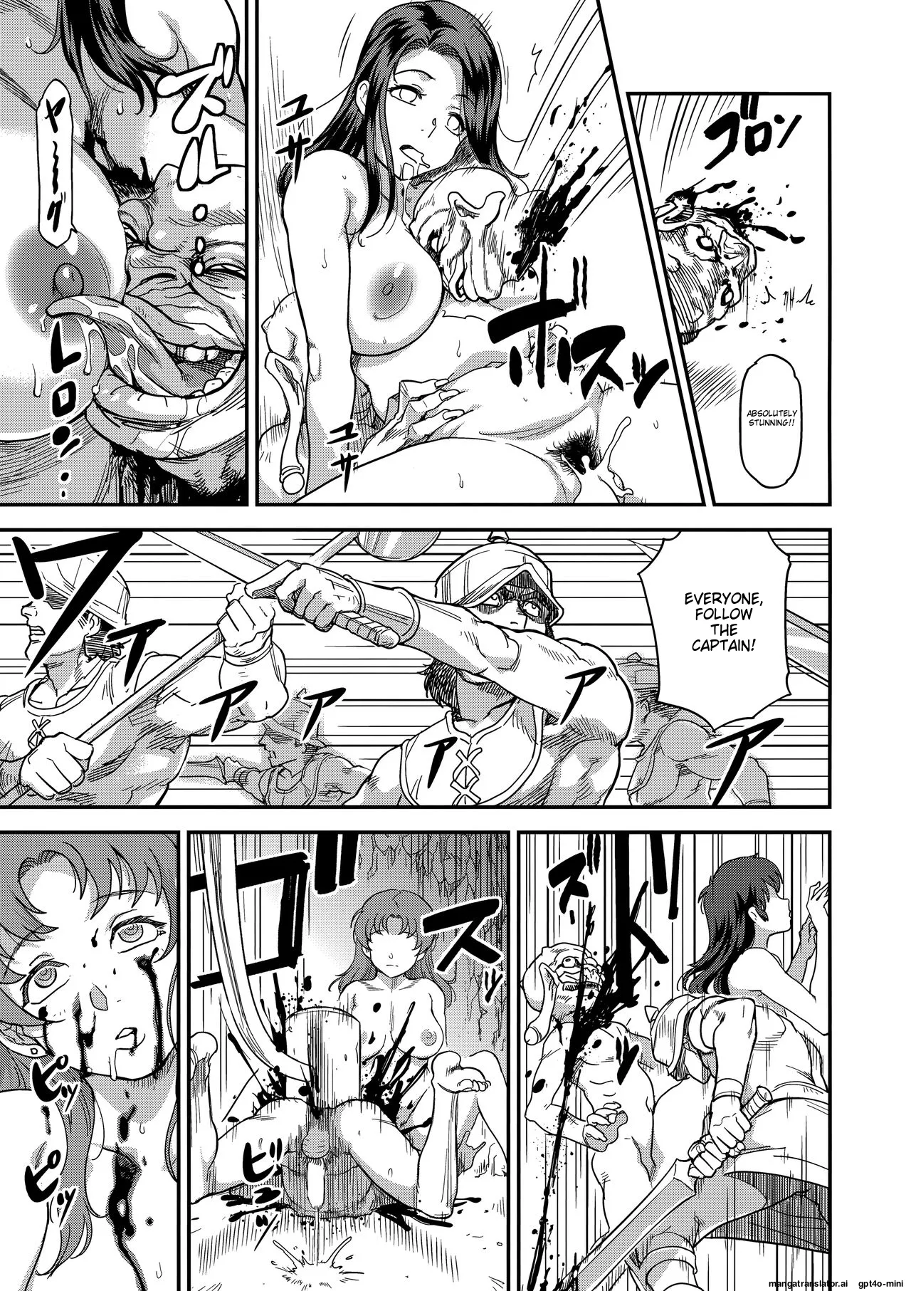 (C94) [Finecraft69 (6ro-)]Shouki Monogatari 2[English][MTL] Page 33