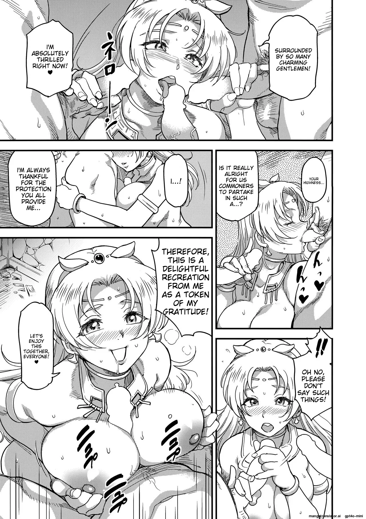 (C94) [Finecraft69 (6ro-)]Shouki Monogatari 2[English][MTL] Page 37