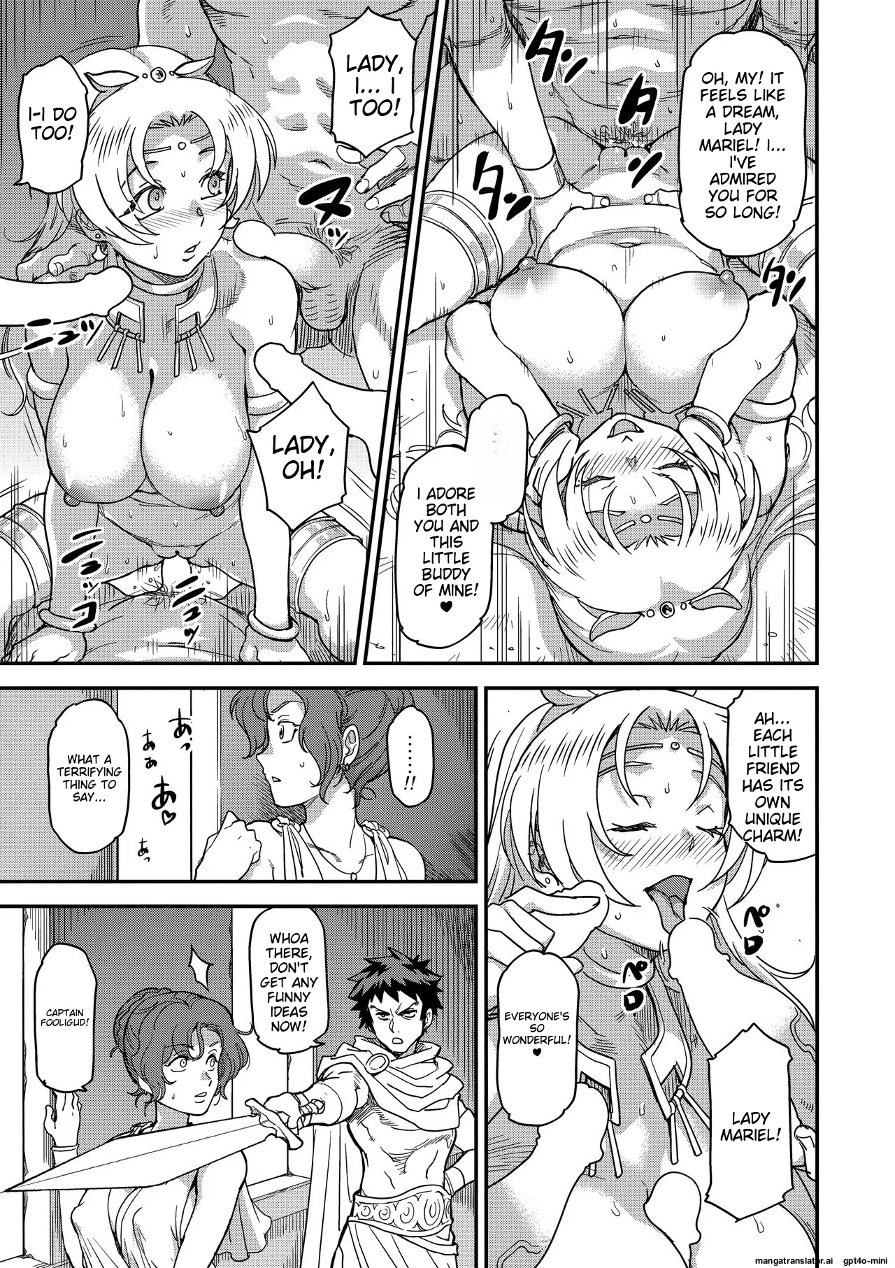 (C94) [Finecraft69 (6ro-)]Shouki Monogatari 2[English][MTL] Page 43