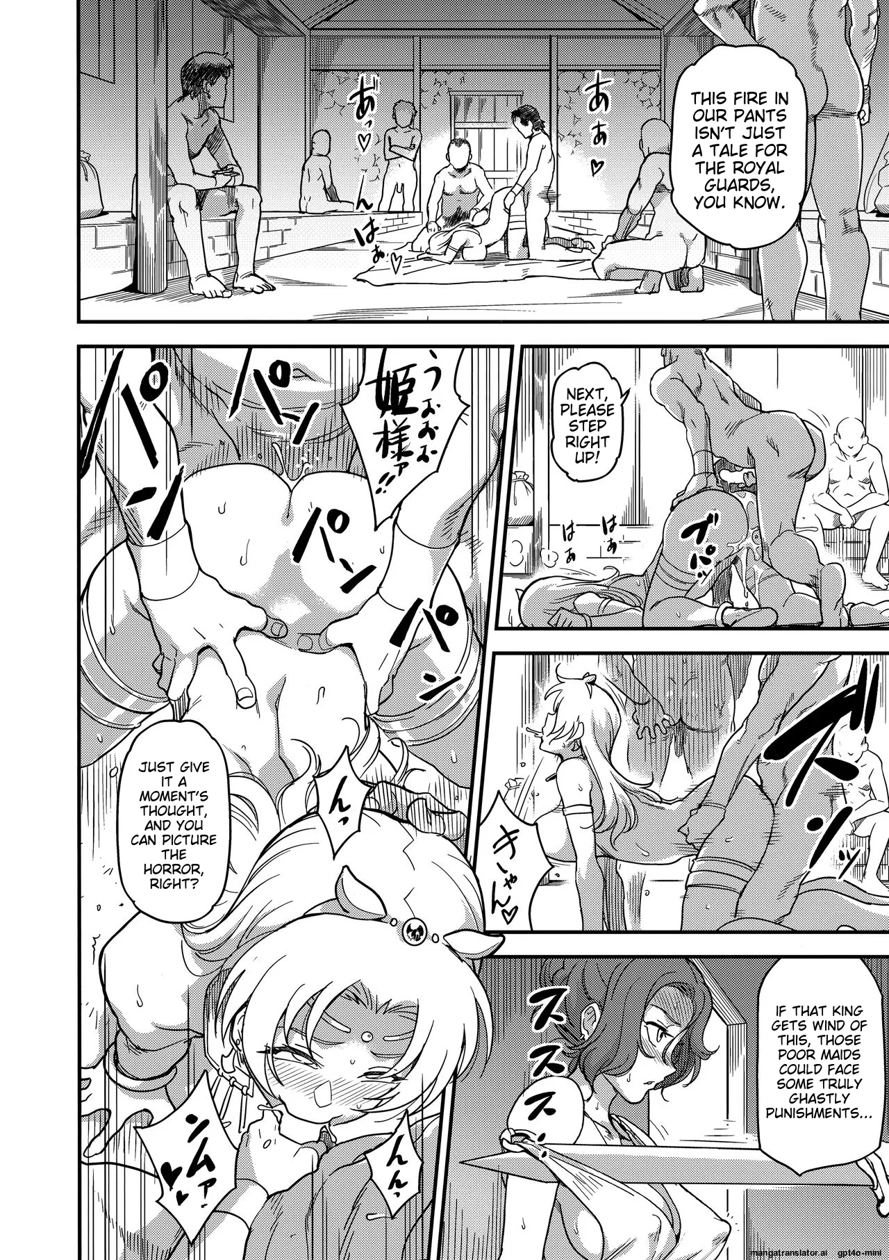 (C94) [Finecraft69 (6ro-)]Shouki Monogatari 2[English][MTL] Page 44