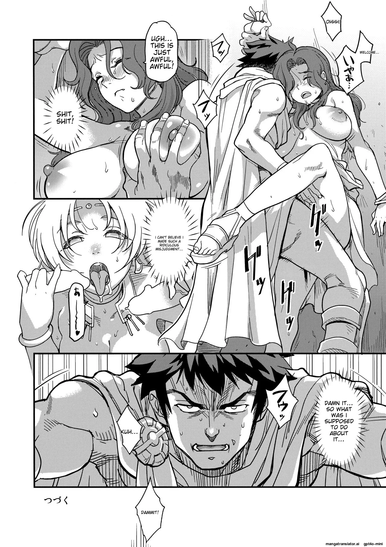(C94) [Finecraft69 (6ro-)]Shouki Monogatari 2[English][MTL] Page 46
