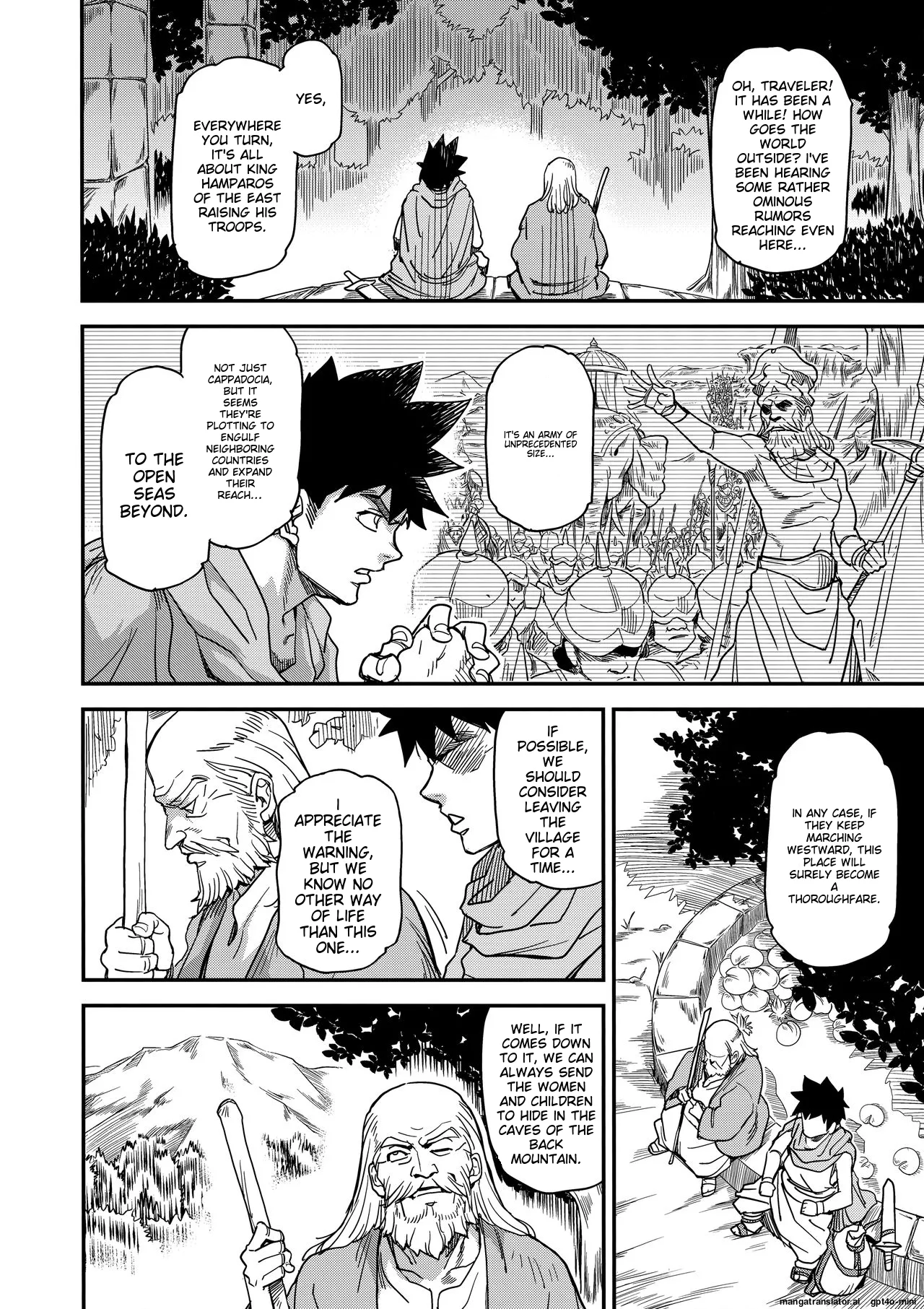 (C94) [Finecraft69 (6ro-)]Shouki Monogatari 2[English][MTL] Page 5