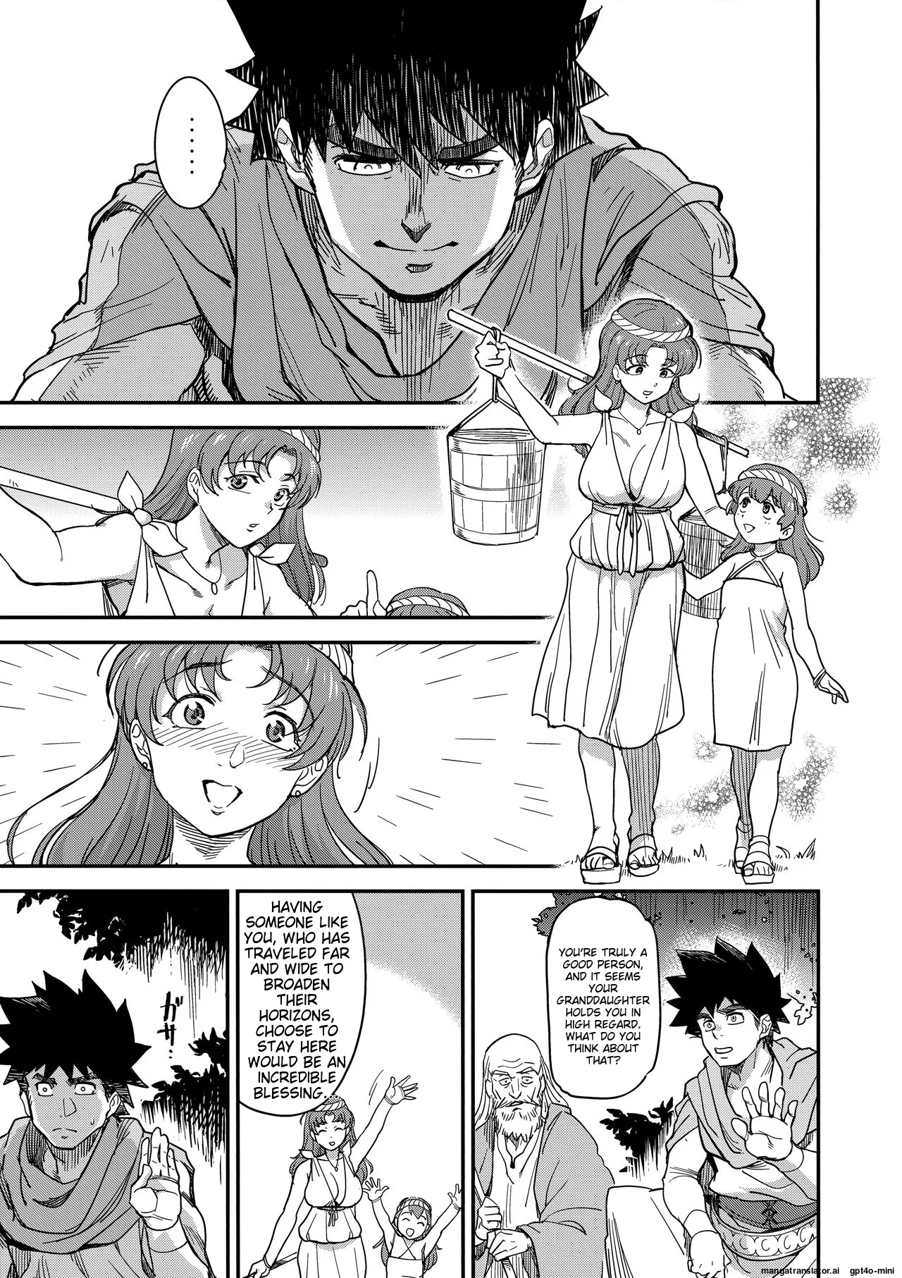 (C94) [Finecraft69 (6ro-)]Shouki Monogatari 2[English][MTL] Page 6