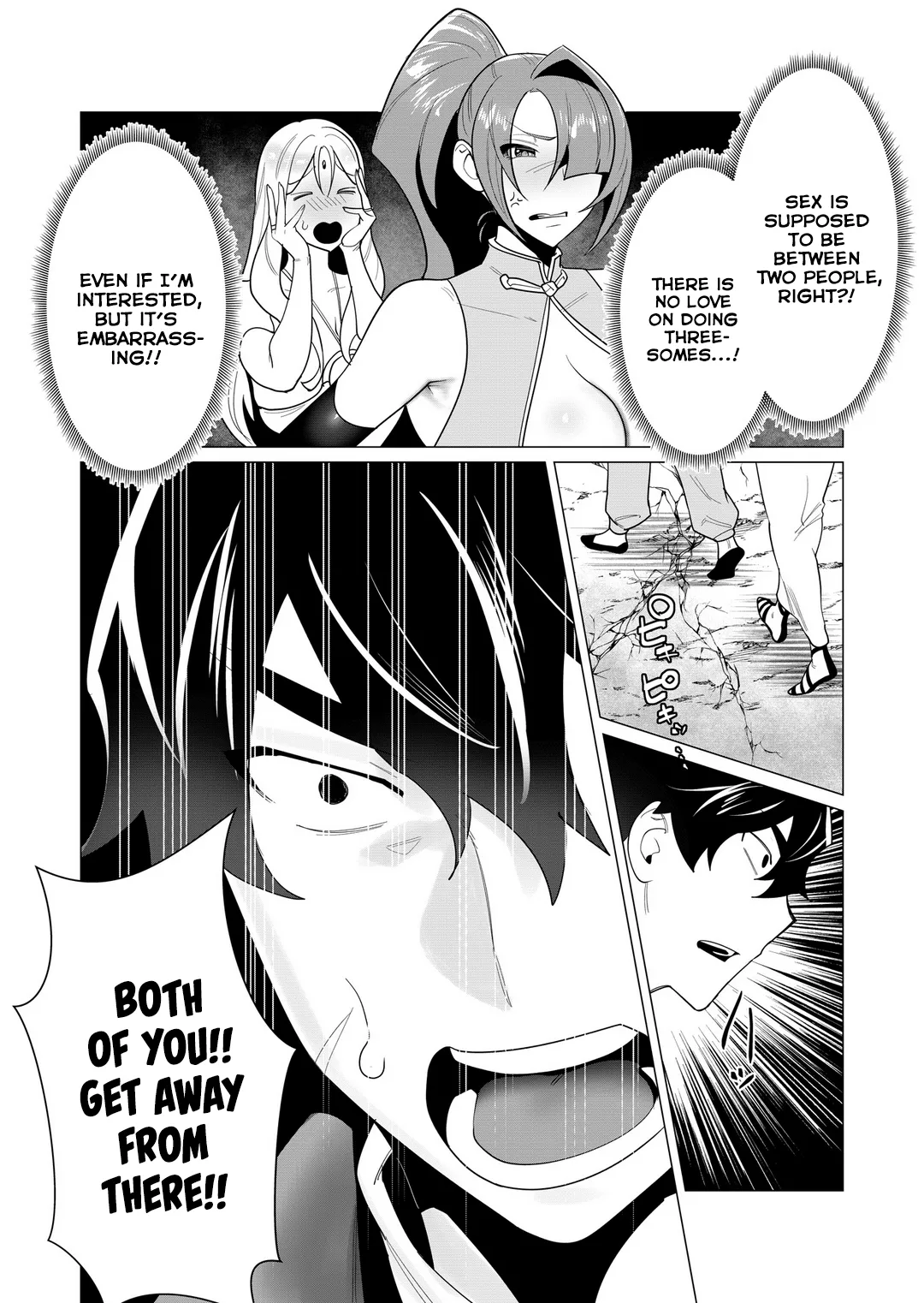 [Tooyama Burin]Yuusha-sama wa Houshuu ni Hitozuma o Gokibou desu Vol. 1[English] [Tomoshibi] Page 103