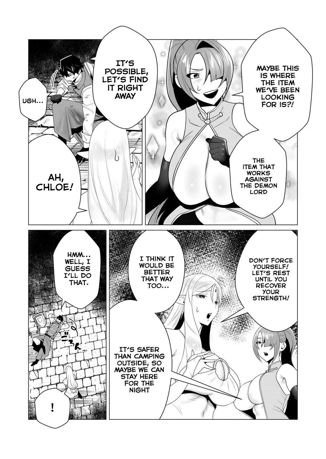 [Tooyama Burin]Yuusha-sama wa Houshuu ni Hitozuma o Gokibou desu Vol. 1[English] [Tomoshibi] Page 108