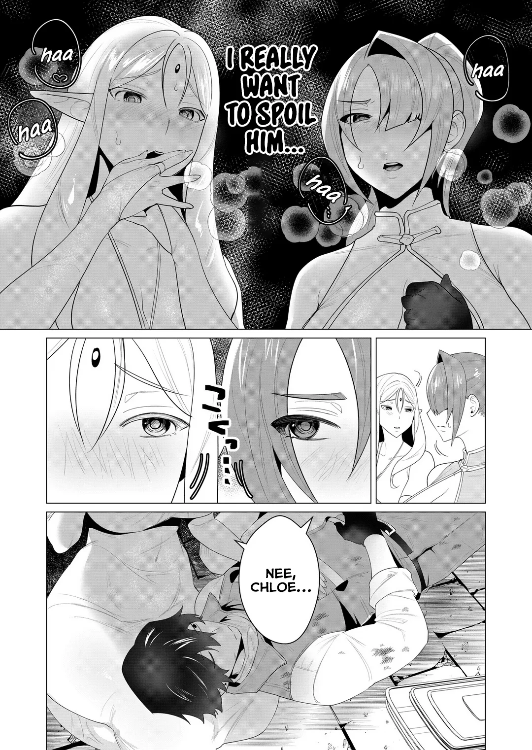 [Tooyama Burin]Yuusha-sama wa Houshuu ni Hitozuma o Gokibou desu Vol. 1[English] [Tomoshibi] Page 115
