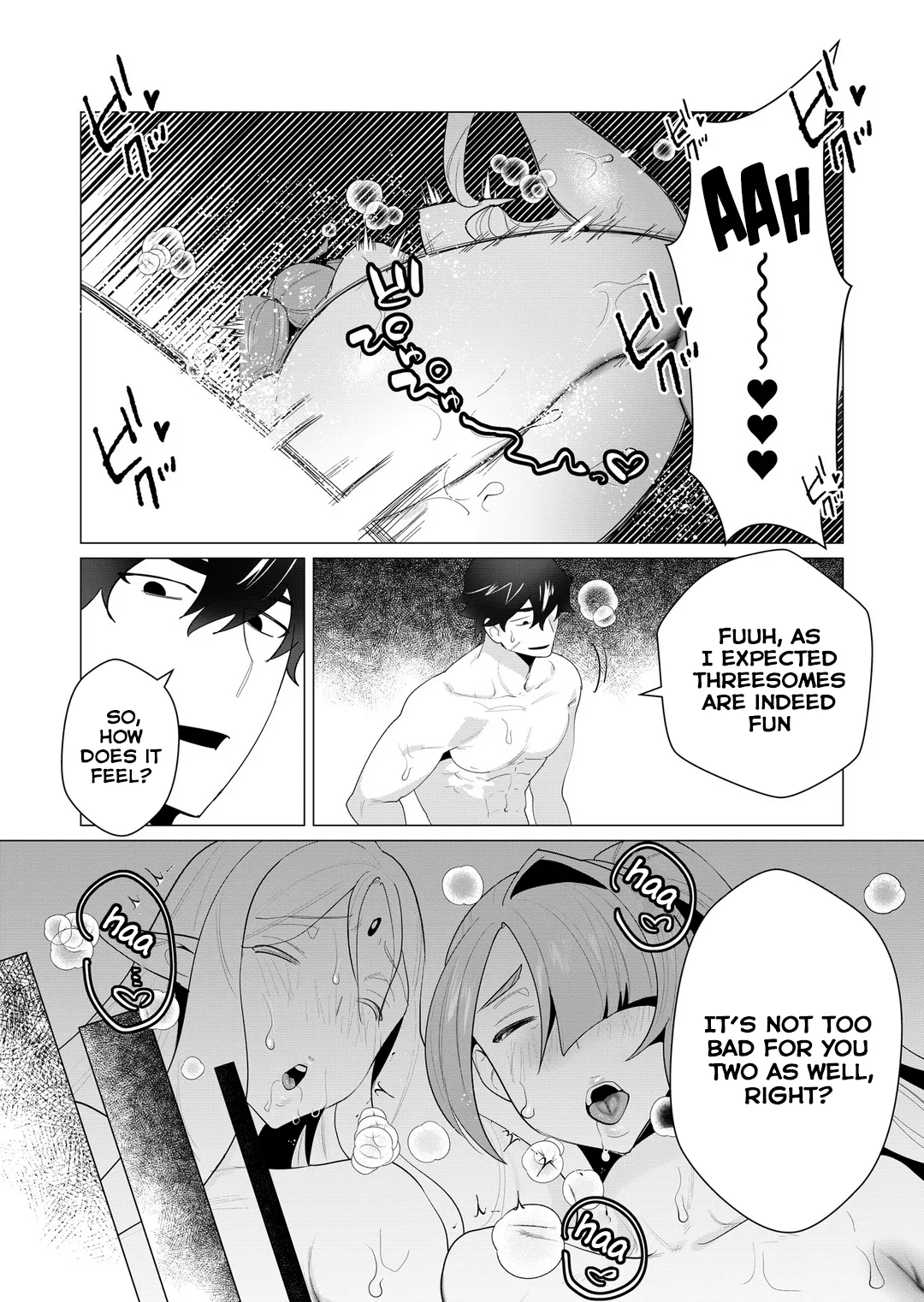 [Tooyama Burin]Yuusha-sama wa Houshuu ni Hitozuma o Gokibou desu Vol. 1[English] [Tomoshibi] Page 125
