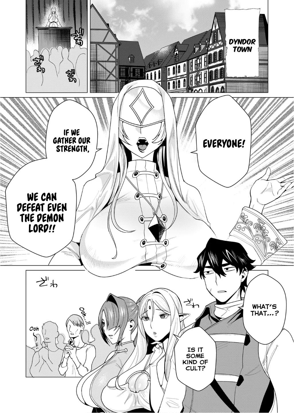 [Tooyama Burin]Yuusha-sama wa Houshuu ni Hitozuma o Gokibou desu Vol. 1[English] [Tomoshibi] Page 128