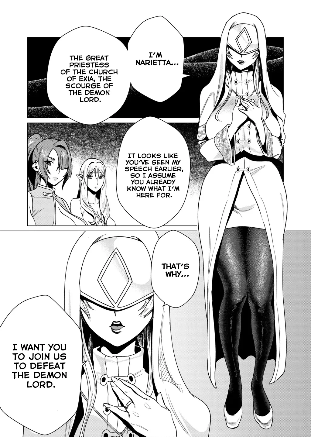 [Tooyama Burin]Yuusha-sama wa Houshuu ni Hitozuma o Gokibou desu Vol. 1[English] [Tomoshibi] Page 133