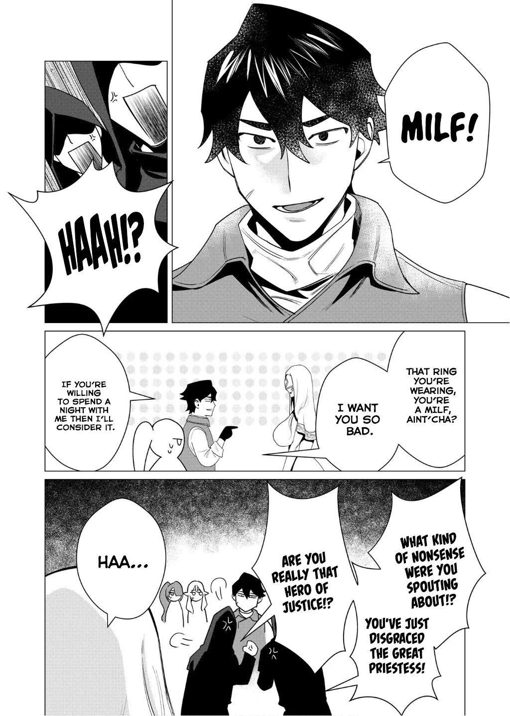 [Tooyama Burin]Yuusha-sama wa Houshuu ni Hitozuma o Gokibou desu Vol. 1[English] [Tomoshibi] Page 135