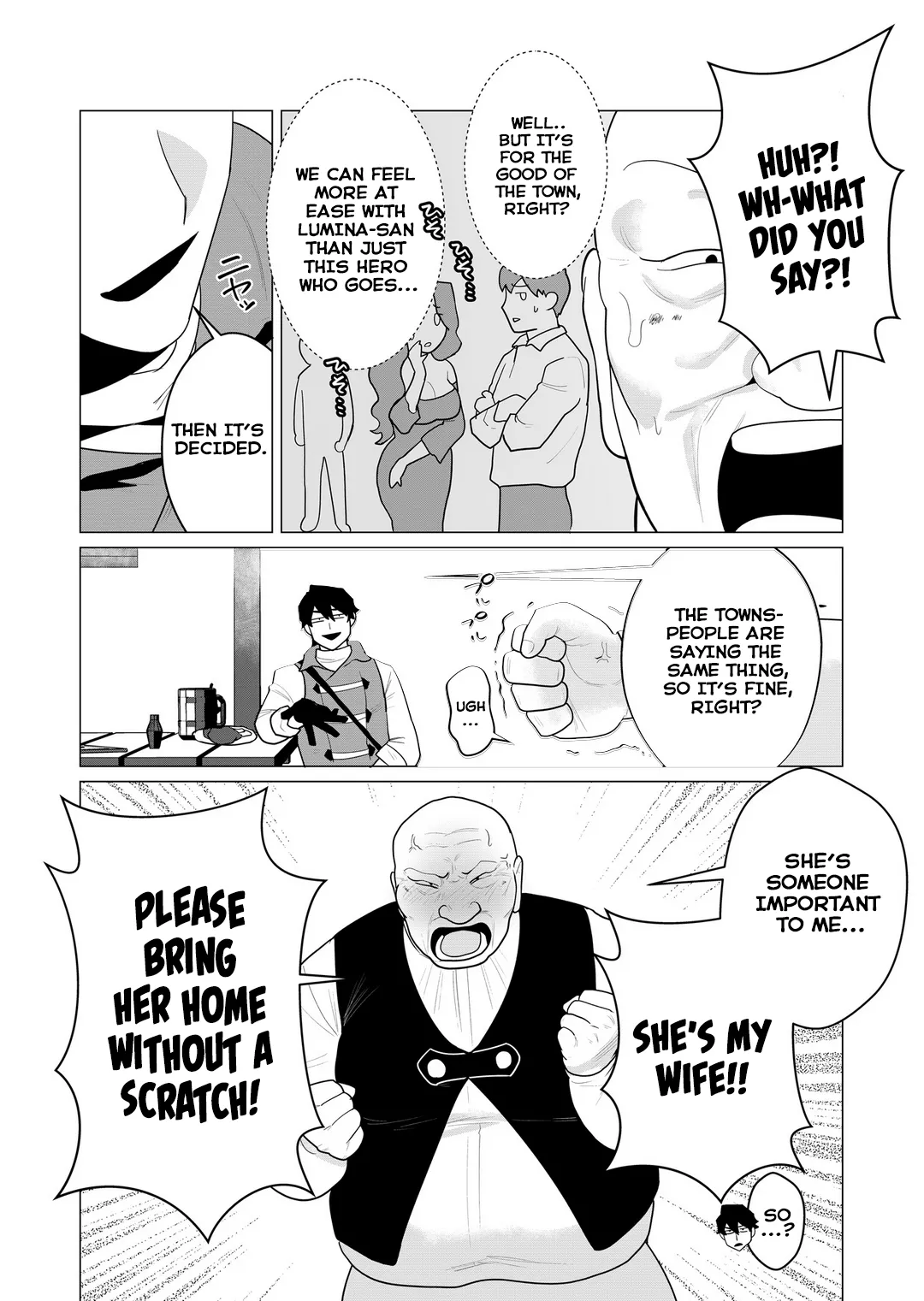 [Tooyama Burin]Yuusha-sama wa Houshuu ni Hitozuma o Gokibou desu Vol. 1[English] [Tomoshibi] Page 14