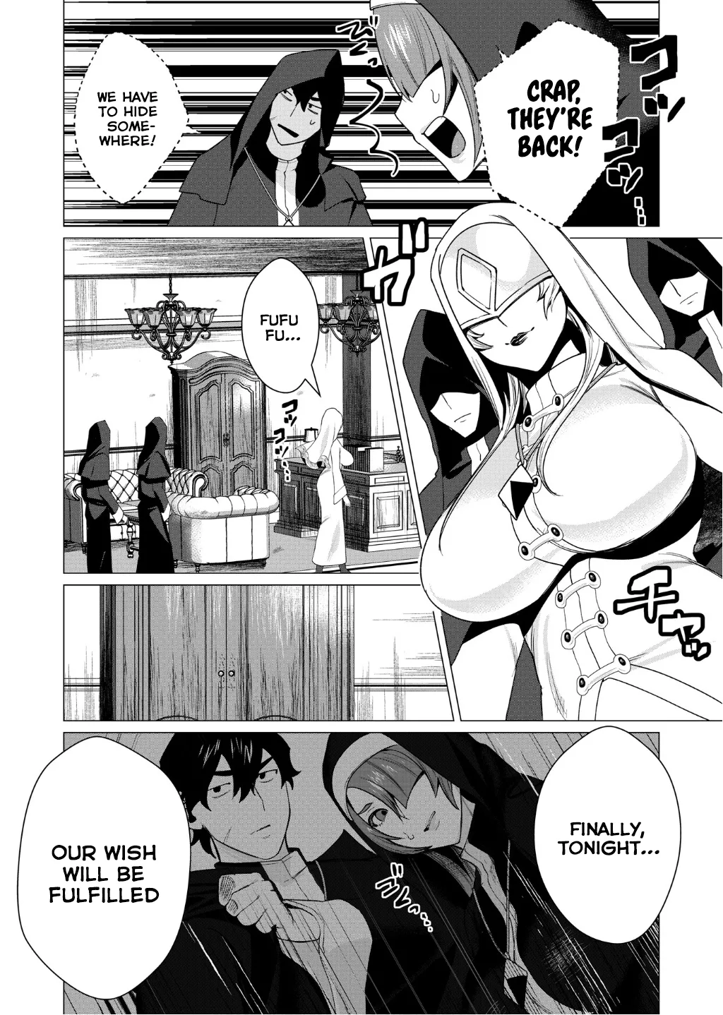 [Tooyama Burin]Yuusha-sama wa Houshuu ni Hitozuma o Gokibou desu Vol. 1[English] [Tomoshibi] Page 147
