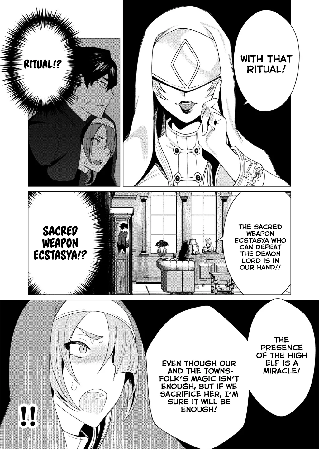 [Tooyama Burin]Yuusha-sama wa Houshuu ni Hitozuma o Gokibou desu Vol. 1[English] [Tomoshibi] Page 148