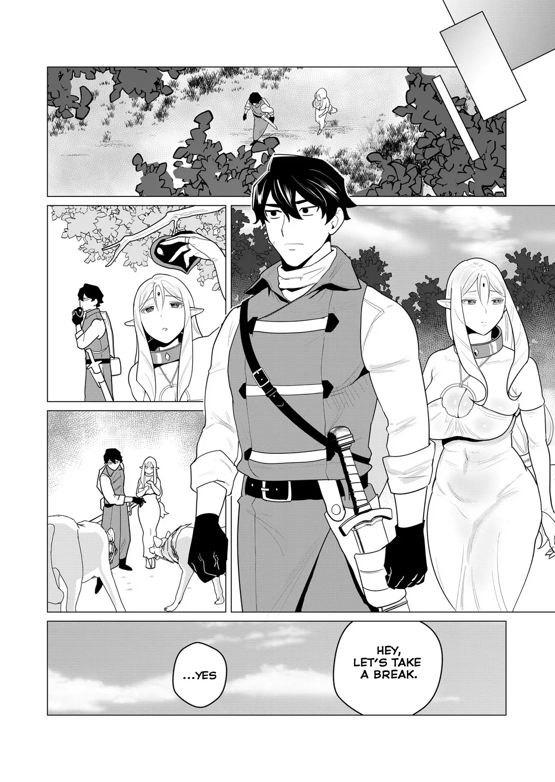 [Tooyama Burin]Yuusha-sama wa Houshuu ni Hitozuma o Gokibou desu Vol. 1[English] [Tomoshibi] Page 15