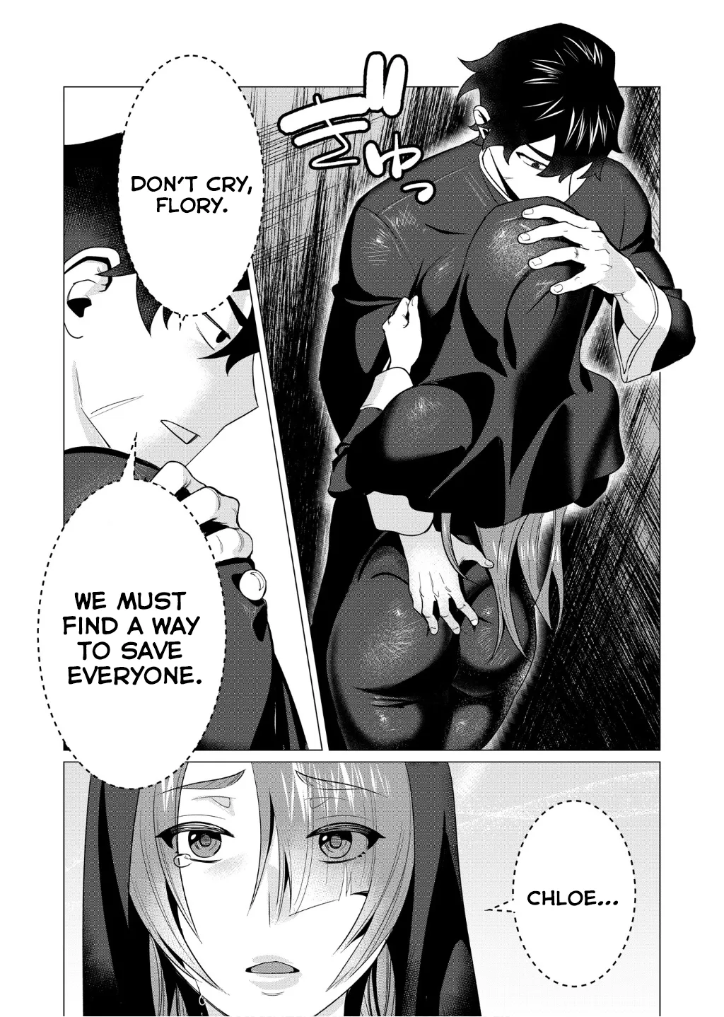 [Tooyama Burin]Yuusha-sama wa Houshuu ni Hitozuma o Gokibou desu Vol. 1[English] [Tomoshibi] Page 151