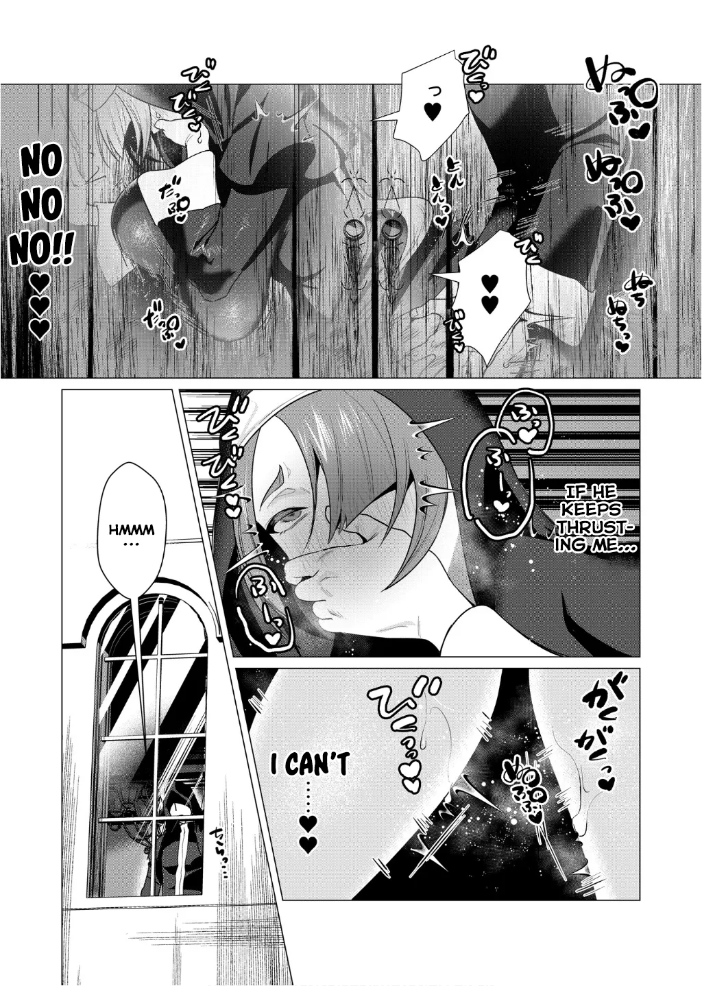 [Tooyama Burin]Yuusha-sama wa Houshuu ni Hitozuma o Gokibou desu Vol. 1[English] [Tomoshibi] Page 158