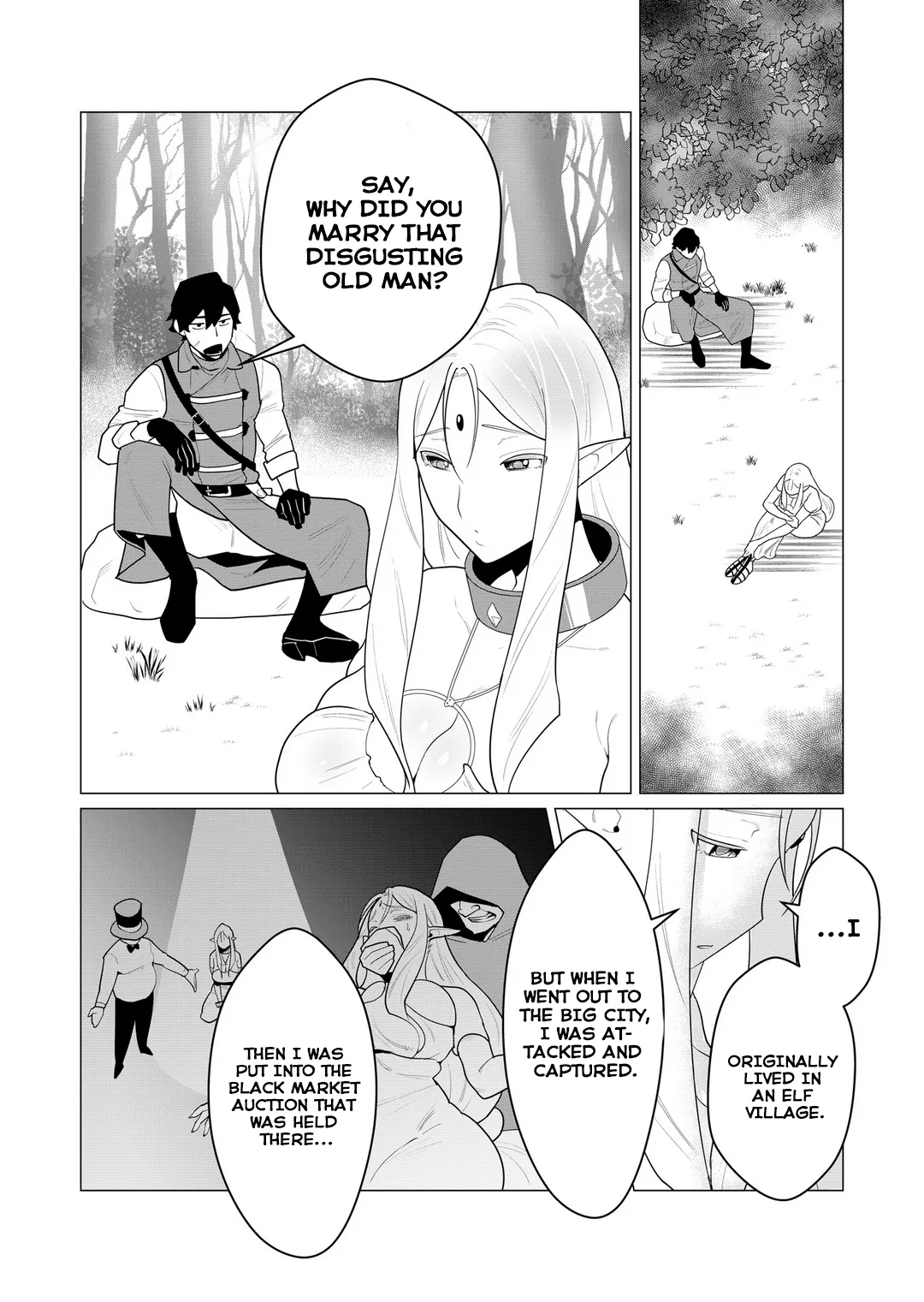 [Tooyama Burin]Yuusha-sama wa Houshuu ni Hitozuma o Gokibou desu Vol. 1[English] [Tomoshibi] Page 16
