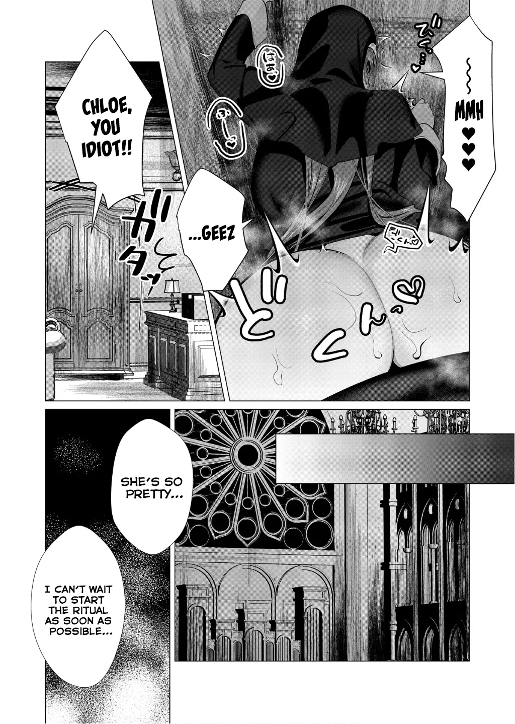 [Tooyama Burin]Yuusha-sama wa Houshuu ni Hitozuma o Gokibou desu Vol. 1[English] [Tomoshibi] Page 160