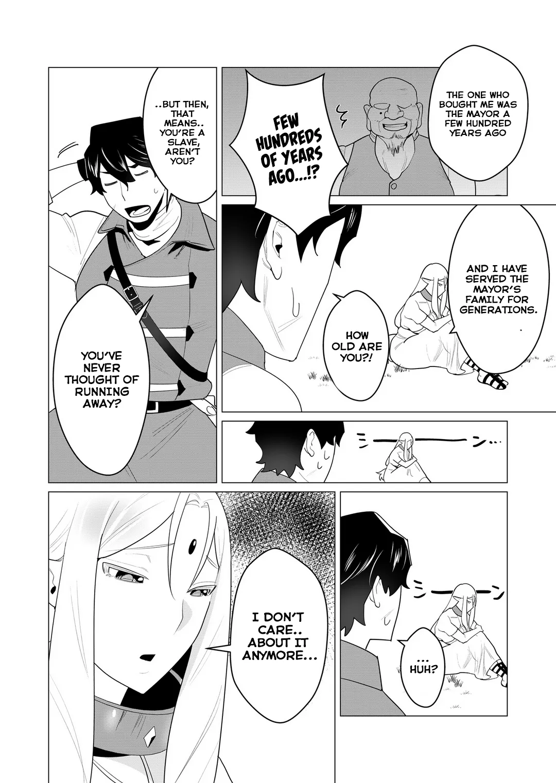[Tooyama Burin]Yuusha-sama wa Houshuu ni Hitozuma o Gokibou desu Vol. 1[English] [Tomoshibi] Page 17