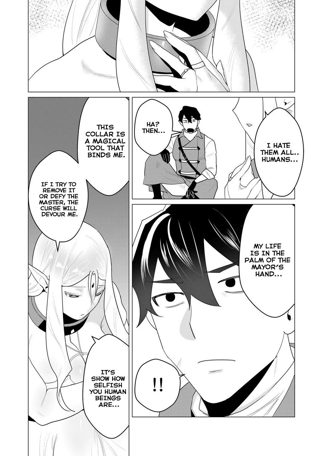 [Tooyama Burin]Yuusha-sama wa Houshuu ni Hitozuma o Gokibou desu Vol. 1[English] [Tomoshibi] Page 18