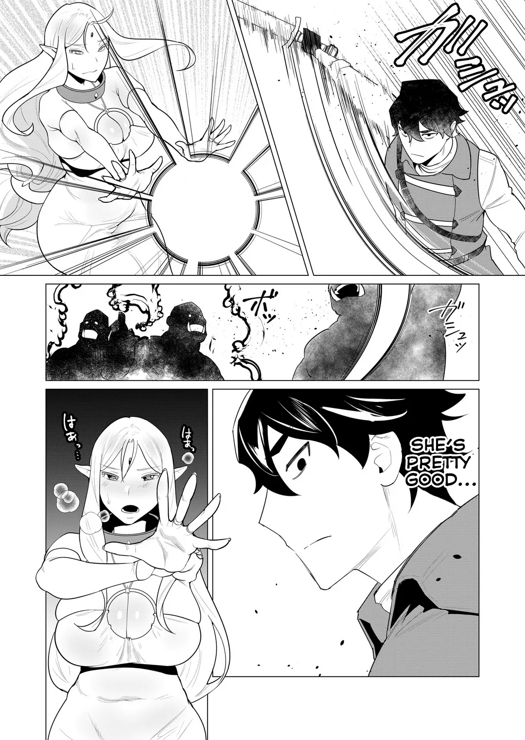 [Tooyama Burin]Yuusha-sama wa Houshuu ni Hitozuma o Gokibou desu Vol. 1[English] [Tomoshibi] Page 23