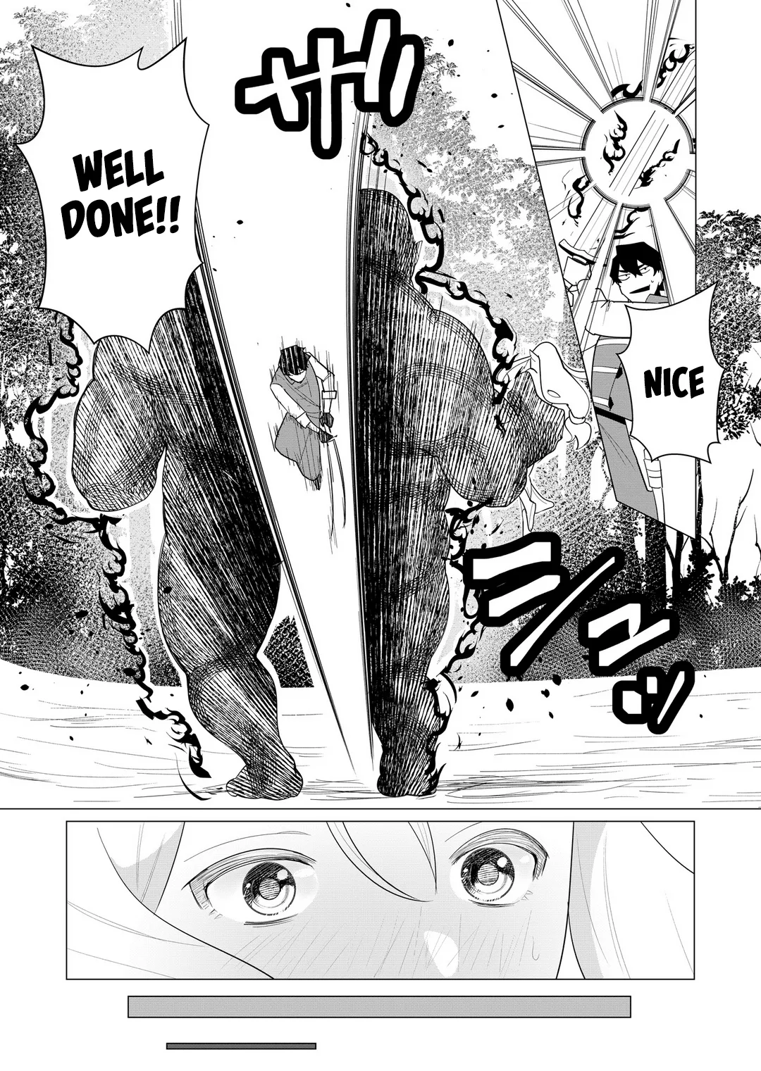 [Tooyama Burin]Yuusha-sama wa Houshuu ni Hitozuma o Gokibou desu Vol. 1[English] [Tomoshibi] Page 31
