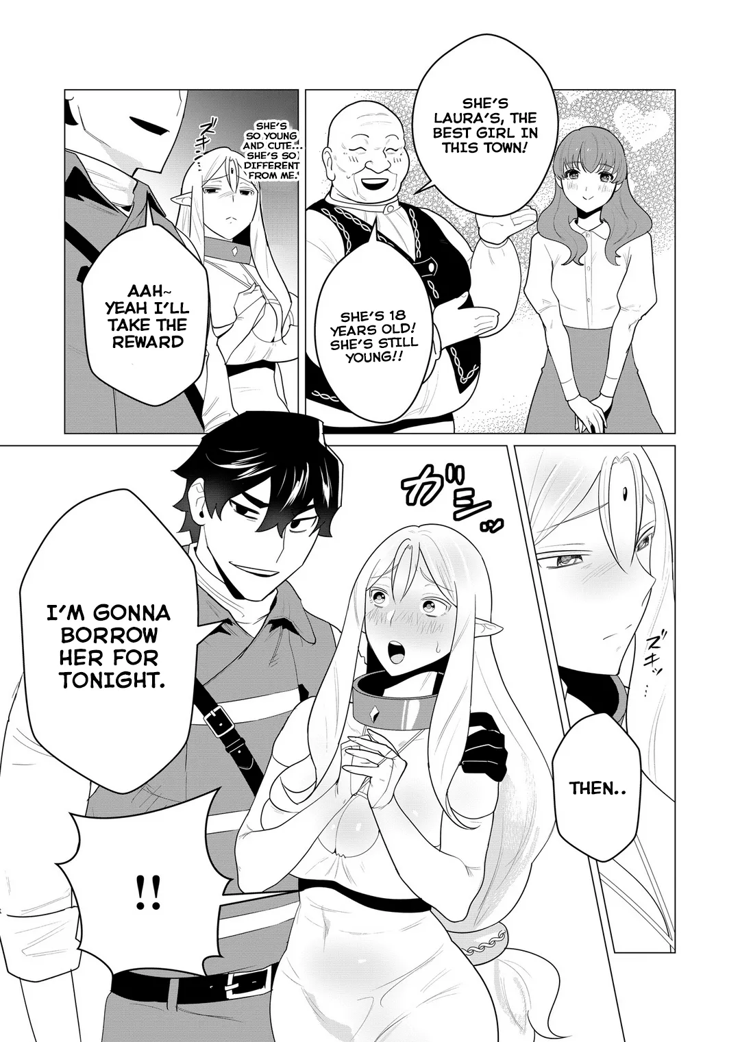 [Tooyama Burin]Yuusha-sama wa Houshuu ni Hitozuma o Gokibou desu Vol. 1[English] [Tomoshibi] Page 33