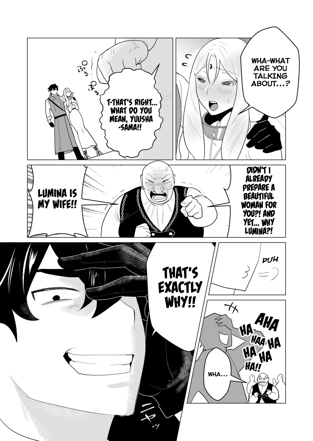 [Tooyama Burin]Yuusha-sama wa Houshuu ni Hitozuma o Gokibou desu Vol. 1[English] [Tomoshibi] Page 34