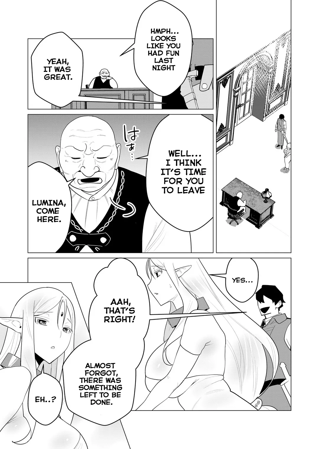 [Tooyama Burin]Yuusha-sama wa Houshuu ni Hitozuma o Gokibou desu Vol. 1[English] [Tomoshibi] Page 40