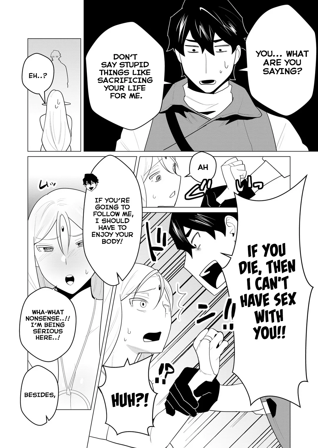 [Tooyama Burin]Yuusha-sama wa Houshuu ni Hitozuma o Gokibou desu Vol. 1[English] [Tomoshibi] Page 45