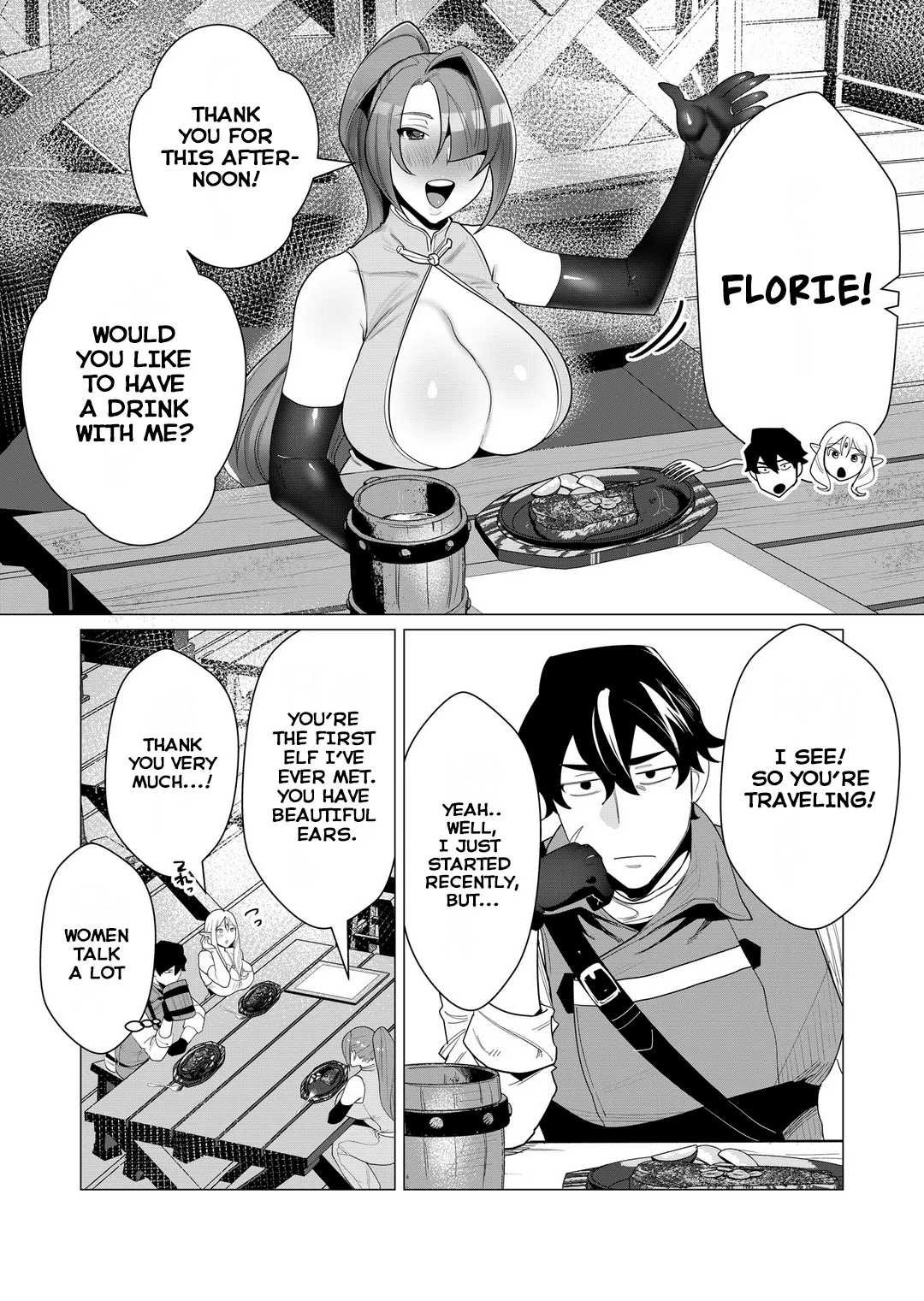 [Tooyama Burin]Yuusha-sama wa Houshuu ni Hitozuma o Gokibou desu Vol. 1[English] [Tomoshibi] Page 57