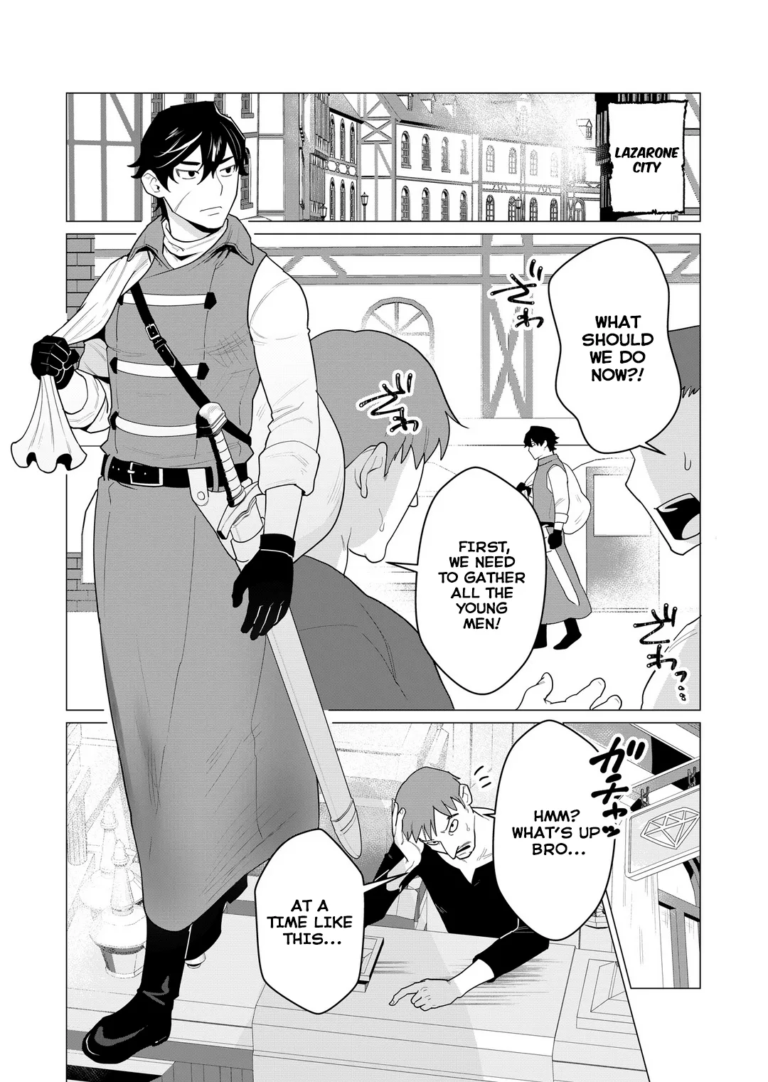 [Tooyama Burin]Yuusha-sama wa Houshuu ni Hitozuma o Gokibou desu Vol. 1[English] [Tomoshibi] Page 6