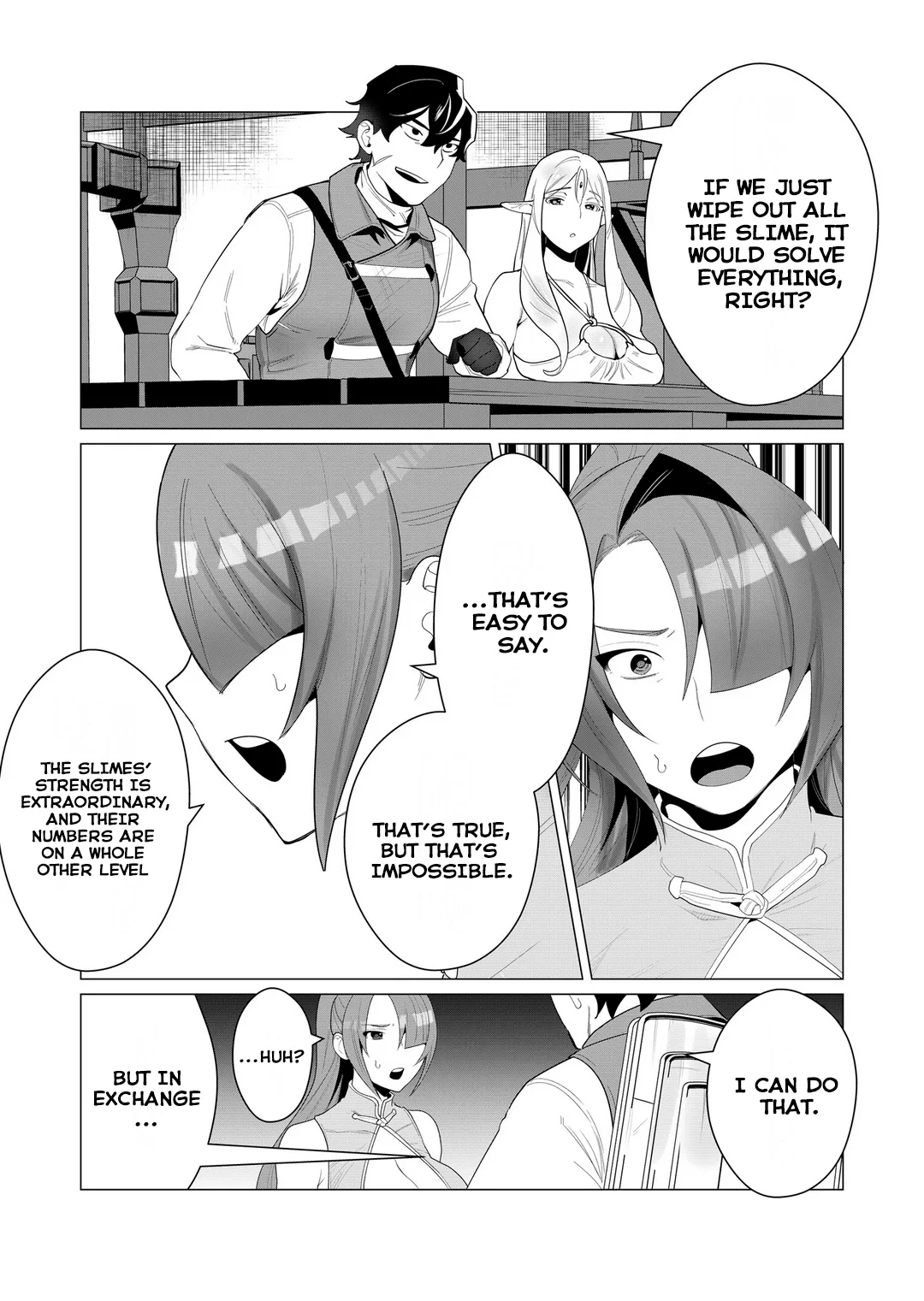 [Tooyama Burin]Yuusha-sama wa Houshuu ni Hitozuma o Gokibou desu Vol. 1[English] [Tomoshibi] Page 67